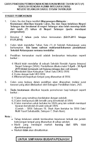 6232019 contoh surat masuk kerja semula picture uploaded ang submitted by admin that preserved in our collection. Contoh Surat Rayuan Permohonan Kewarganegaraan Malaysia Kewarganegaraan Saat Ini Anda Sedang Memabaca Artikel Yang Tepat