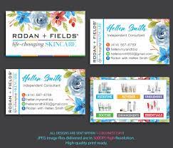 Rodan and fields custom business card, love rodan+fields personal marketing, digital or printed, r+f two sided business cards. Rodan And Fields Business Cards Personalized By Digitalart On Zibbet
