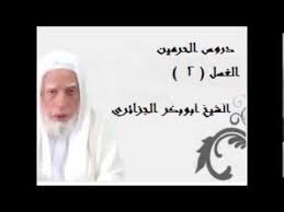 تنزيل طابعة الجديدة والمميزة برنامج التشغيل canon lbp6000b مجانا المتوفر لنظام. ØªØ­Ù…ÙŠÙ„ ØªØ¹Ø±ÙŠÙ Ø·Ø§Ø¨Ø¹Ø© Canon Lbp6000b Ù…Ø¬Ø§Ù†Ø§