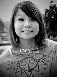 liuxing_10