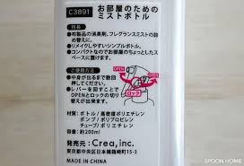 100均セリアの新商品アイテム一覧 実際に購入した感想 写真をブログでレポート セリア グッズ 収納 新 商品