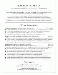 Office assistant resume example ✓ complete guide ✓ create a perfect resume in 5 minutes using our resume examples & templates. Office Assistant Resume Sample Resume Zone