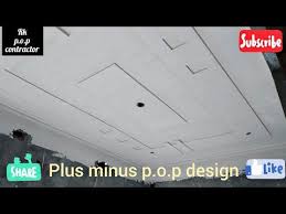 Plus minus design, phillip arnold. 33 Best Plus Minus Pop Design Without Ceiling 2020 Artofit