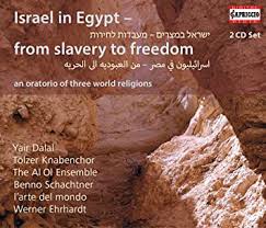 Israel, the only jewish nation in the world, is a small country on the eastern shore of the mediterranean sea. Israel In Egypt From Slavery To Freedom Yair Dalal Tolzer Knabenchor Benno Schachtner Georg Friedrich Handel Werner Ehrhardt Amazon De Musik