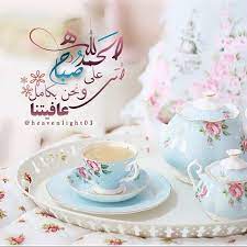 um rakan on instagram الحمدلله على صباح أتى و نحن بكامل عافيتنا تصاميم nonh أذكار دعاء تصميمي تصاميم instagram posts glassware tea cups