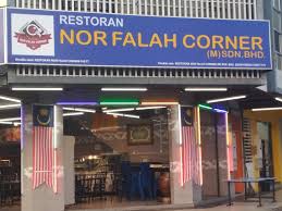 Restoran Nor Falah