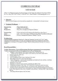The impression given on your resume will totally reflect you and your capabilities to be fit for a particular job.you may also see. Free Printable Resume Templates Blank Fill The Hudsonradc