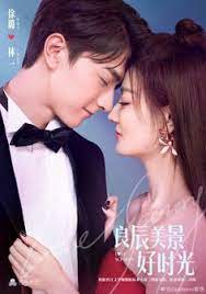 Watch and download dating in the kitchen (2020) episode 14 free english sub in 360p, 720p, 1080p hd at dramacool. 45 Best Chinese Dramas Ideas Chines Drama Drama Korean Drama Tv