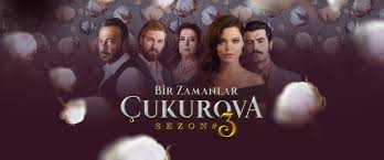 Polen emre, 1991 yılında adana'da dünyaya gelmiştir. Bir Zamanlar Cukurova Vikipedi