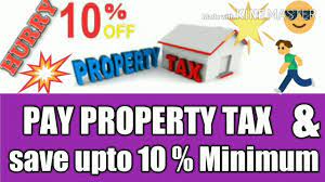 Property Tax Online Payment Pcmc Pay Property Tax On Mobile Pay Property Tax To Save 10 Minimum Youtube