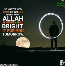Pin By Azzu On Quran Islamic Quotes Islamic Quotes Islamic Information Islamic Pictures