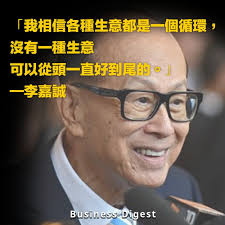 TSZ HANG HERBERT LAM