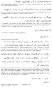Disini saya sediakan enam doa solat yang sangat sesuai dibacakan selepas solat fardu zohor, asar, maghrib, isyak dan subuh. Bacaan Wirid Pendek Setelah Sholat Kutipan Doa Membaca Kutipan Pengetahuan