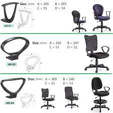 fixed pp armrest chair parts office chair parts furntiure
