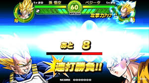 Hello dragon ball fans, today i have brought a new dragon ball mugen game for android with astounding gameplay . Dragon Ball Tap Battle V1 1 Apk Data For Android