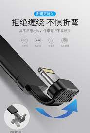 电竞手游数据线6plus苹果游戏专用8x充电器iphone7手机吃鸡xr xs max充电线180度弯头超薄迷你type c加长2米 tmall com 天猫