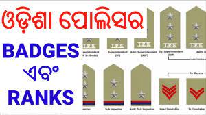 The police ranks of law enforcement agencies in the u.s. Odishapolice How To Know Police Officer Rank Police Rank Badges In Odia Odisha Police Youtube