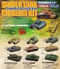 GSC:WORLD TANK MUSEUM KIT 6 (10pcs/box)