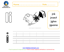 Is a method of teaching kids reading using synthetic phonics where words are broken into phonemes (smallest sound units) then kids are taught to connect these sounds to pronounce the whole word. Jolly Phonics Worksheet I The Kids Worksheets