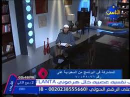 أسباب نزول الدم مع المنى. Ø´Ø±Ø¨ Ø§Ù„Ø³Ø§Ø¦Ù„ Ø§Ù„Ù…Ù†ÙˆÙ‰ Ø­ÙƒÙ…Ù‡ ÙÙ‰ Ø§Ù„Ø´Ø±ÙŠØ¹Ø© Ø§Ù„Ø§Ø³Ù„Ø§Ù…ÙŠØ© ÙØªÙˆÙ‰ Ù‡Ø§Ø§Ø§Ø§Ù…Ù‡ Youtube