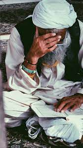 Pin By Walid On Muslim Muslim Pictures Muslim Images Islam