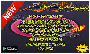 Totop tofihah abdurrahman bin kh. Ilmu Asmak Sunge Rajeh Sunan Kalijaga For Android Apk Download