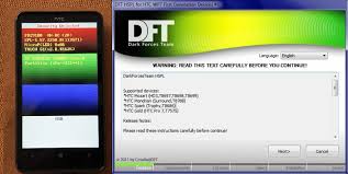 As with any 3g verizon phone, the trophy works well on page plus. Custom Roms For Verizon Trophy Sprint Arrive On The Horizon With New Hspl Tool Windows Central