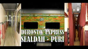 sealdah puri duronto express exclusive coverage of interiors exteriors first ac included