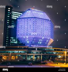 Image result for minsk library