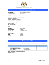 Malaysian government tax management and information system (mycukai). Cheque Signatories