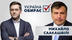 Огляд важливих подій, підсумки новин. Ukrayina 24 Youtube