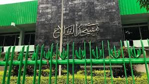 Masjid ini mampu menampung ribuan jamaah dan. Masjid Al Falah Surabaya Tutup Selama Ppkm Darurat