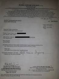 Sila isi semua ruangan maklumat pengadu dan maklumat penerima bayaran balik dalam huruf 3/2019 lampiran d3: Contoh Surat Tuntutan Socso Contoh Surat
