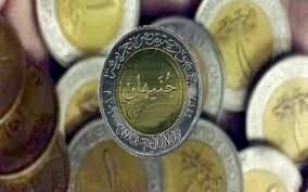 أعمال سك العملات المعدنية الجديدة لمصلحة سك العملة التابعة لوزارة المالية بالجمالية فى القاهرة. Ø§Ù„Ù…Ø§Ù„ÙŠØ© Ø§Ù„Ù…ØµØ±ÙŠØ© ØªÙƒØ´Ù Ø­Ù‚ÙŠÙ‚Ø© Ø·Ø±Ø­ ÙØ¦Ø© Ø¬Ø¯ÙŠØ¯Ø© Ù…Ù† Ø§Ù„Ø¹Ù…Ù„Ø§Øª Ø§Ù„Ù…Ø¹Ø¯Ù†ÙŠØ© Ù…Ø¹Ù„ÙˆÙ…Ø§Øª Ù…Ø¨Ø§Ø´Ø±