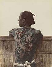 You can discover the image of a yakuza's family on his chest region. Irezumi Wikipedia