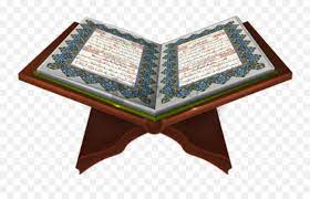 Share your videos with friends, family, and the world Quran Icon Al Quran Png Hd Quran Icon Free Transparent Png Images Pngaaa Com
