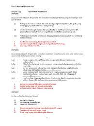 Anda tidak boleh menambahkan imbuhan atau menggunakan perkataan itu sebagai peribahasa atau nama khas. Kompilasi Soalan Spm 3e Jawapan