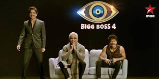 Official online voting poll for big boss tamil 4 will be available from monday 10:30 pm to friday 11.59 pm every week. Bigg Boss Telugu Vote Season 4 Online Voting Contestants Star Maa