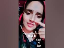 Seema Haider Official Channel