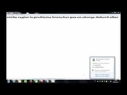 Regler Le Probleme Branche Pas En Charge Youtube