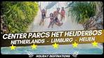 Center Parcs Het Heijderbos Netherlands - Limburg - Heijen - YouTube