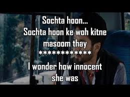 Dekhte Dekhte Lyrics In Hindi Atif Aslam Lyrics Dekhte dekhte lyrics, from the movie batti gul meter chalu. dekhte dekhte lyrics in hindi atif