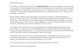 Business Management Cover Letter Retail Management Cover Letter ...