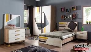اوض نوم اطفال اولاد مودرن كاملة غرف نوم اولاد شباب قصر الديكور