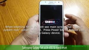 Of course, i am talking about root access, an unlock operation that is . Samsung S4 Sch I545 Account Id Reactivation Lock Bypass Free 1000 Ok Ø¯ÛŒØ¯Ø¦Ùˆ Dideo