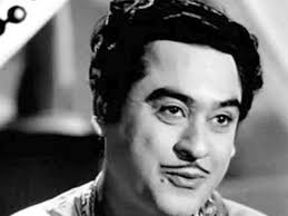 It provides you a lot of informations, photographs, event details and many more. Legendary Kishore Kumar S Son Amit Kumar Talks About His Father Filmfare Com