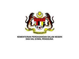 Serta (3) mewujudkan tertib usaha di bidang perdagangan dalam negeri. 131 Aduan Pengguna Berjaya Diselesaikan