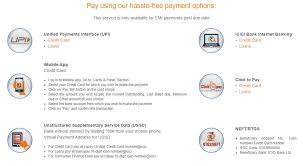Payment through atms use your debit card at any atm of icici bank to pay your emis. Solved How To Pay Icici Debit Card Emi After Due Date Techno Geek Zone