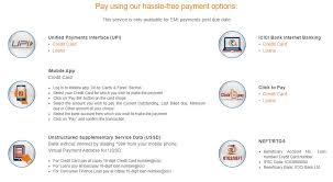 When any bank opens a new branch, bank will assign it unique ifsc code. Solved How To Pay Icici Debit Card Emi After Due Date Techno Geek Zone