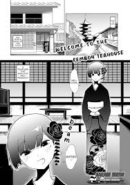 Garasu Hokou] Welcome to the Femboy Teahouse (Gekkan Web Otoko no  Ko-llection! S Vol. 91)